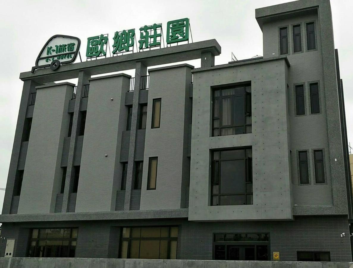 Ouxiang Manor Hotel Yuanlin Exterior photo
